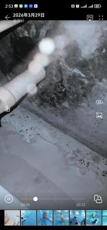 郑州卫生间防水现场实拍（施工前）